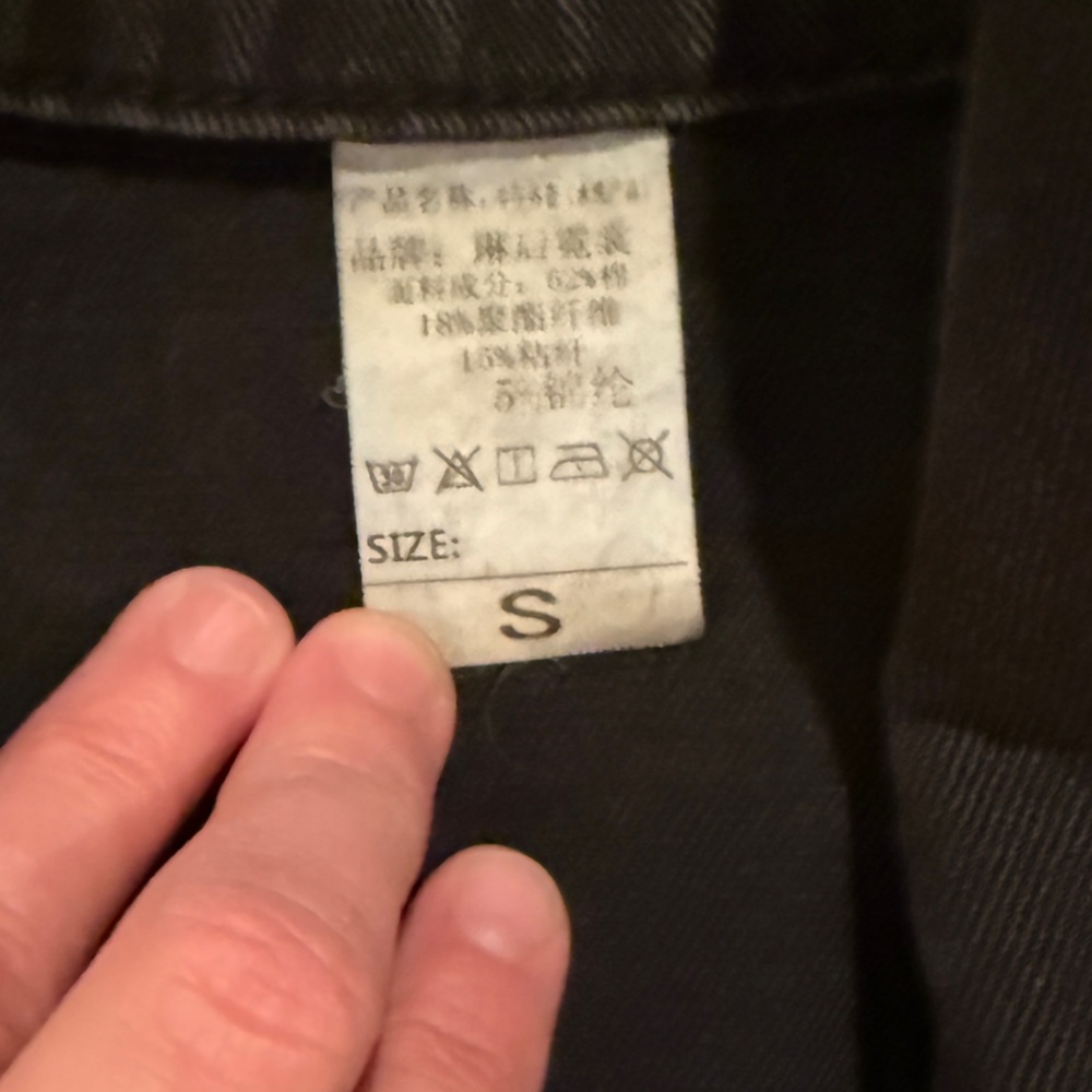 Black Denim Jacket Red Heart Patchwork Crochet Sn… - image 5